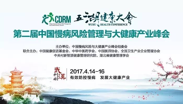 网站逼操新闻缩略图